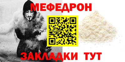 ГАЛЛЮЦИНОГЕННЫЕ ГРИБЫ Бугуруслан