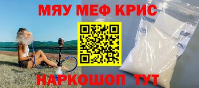ГАЛЛЮЦИНОГЕННЫЕ ГРИБЫ Бугуруслан