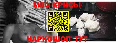 ГАЛЛЮЦИНОГЕННЫЕ ГРИБЫ Бугуруслан