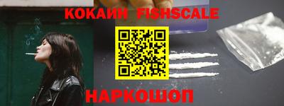 ГАЛЛЮЦИНОГЕННЫЕ ГРИБЫ Бугуруслан