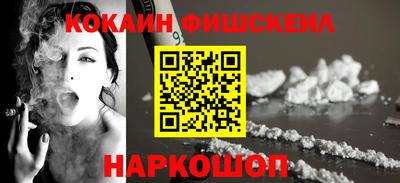 альфа пвп VHQ Бузулук