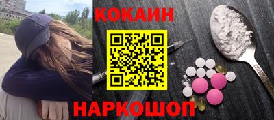 ГАЛЛЮЦИНОГЕННЫЕ ГРИБЫ Бугуруслан