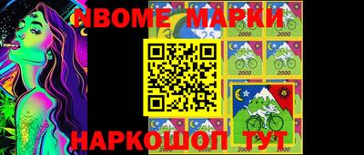 альфа пвп VHQ Бузулук