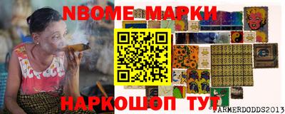 ГАЛЛЮЦИНОГЕННЫЕ ГРИБЫ Бугуруслан