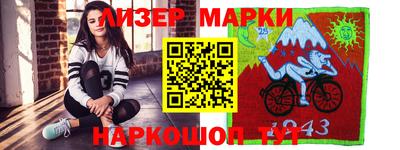 прущий лед Будённовск