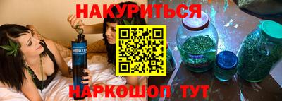 прущий лед Будённовск