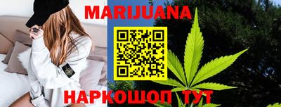 прущий лед Будённовск