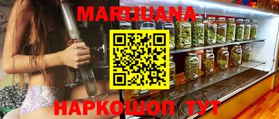 прущий лед Будённовск