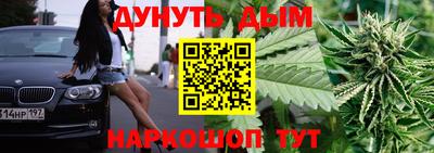 прущий лед Будённовск