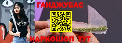 альфа пвп VHQ Бузулук