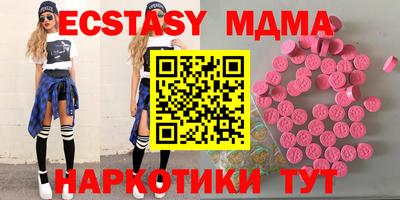 альфа пвп VHQ Бузулук