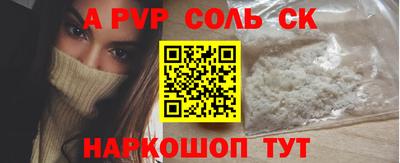 ГАЛЛЮЦИНОГЕННЫЕ ГРИБЫ Бугуруслан