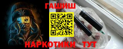 альфа пвп VHQ Бузулук