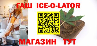 альфа пвп VHQ Бузулук