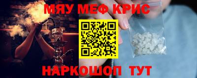 альфа пвп VHQ Бузулук