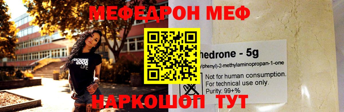  КОКАИН Аша